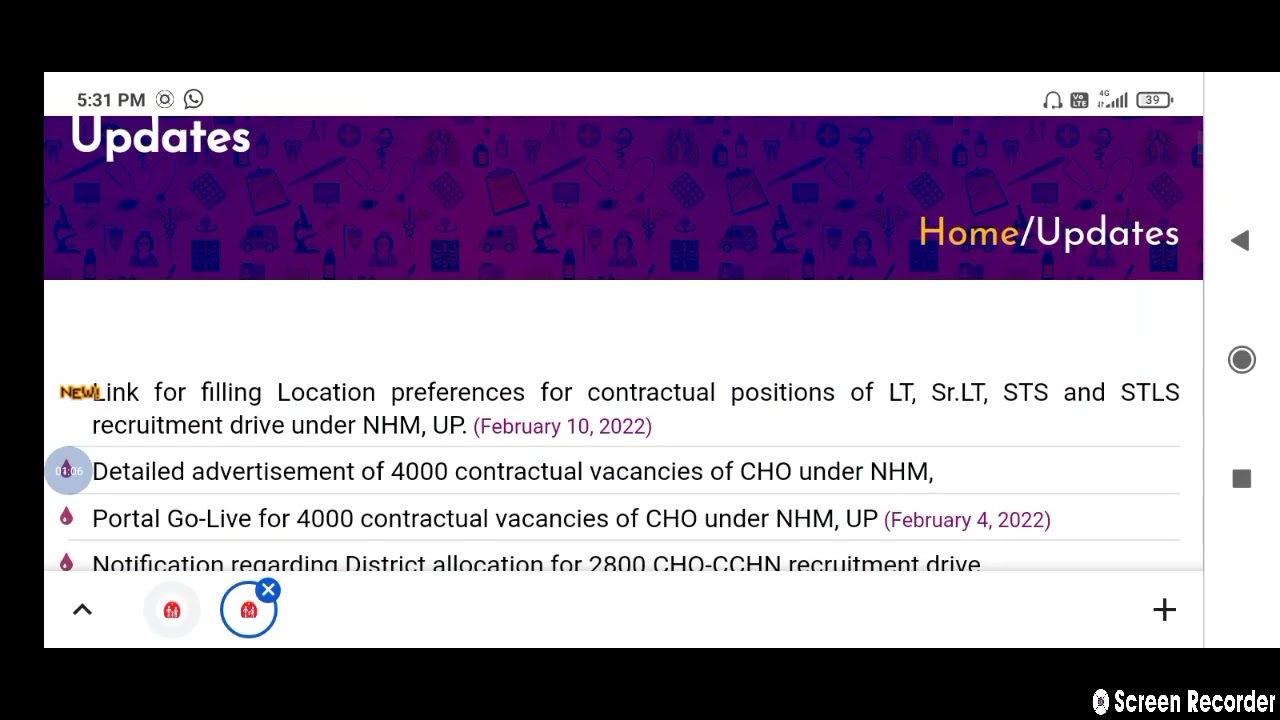 upnrhm latest notification for LT, Sr.LT, STLS etc. @hemchandrasir