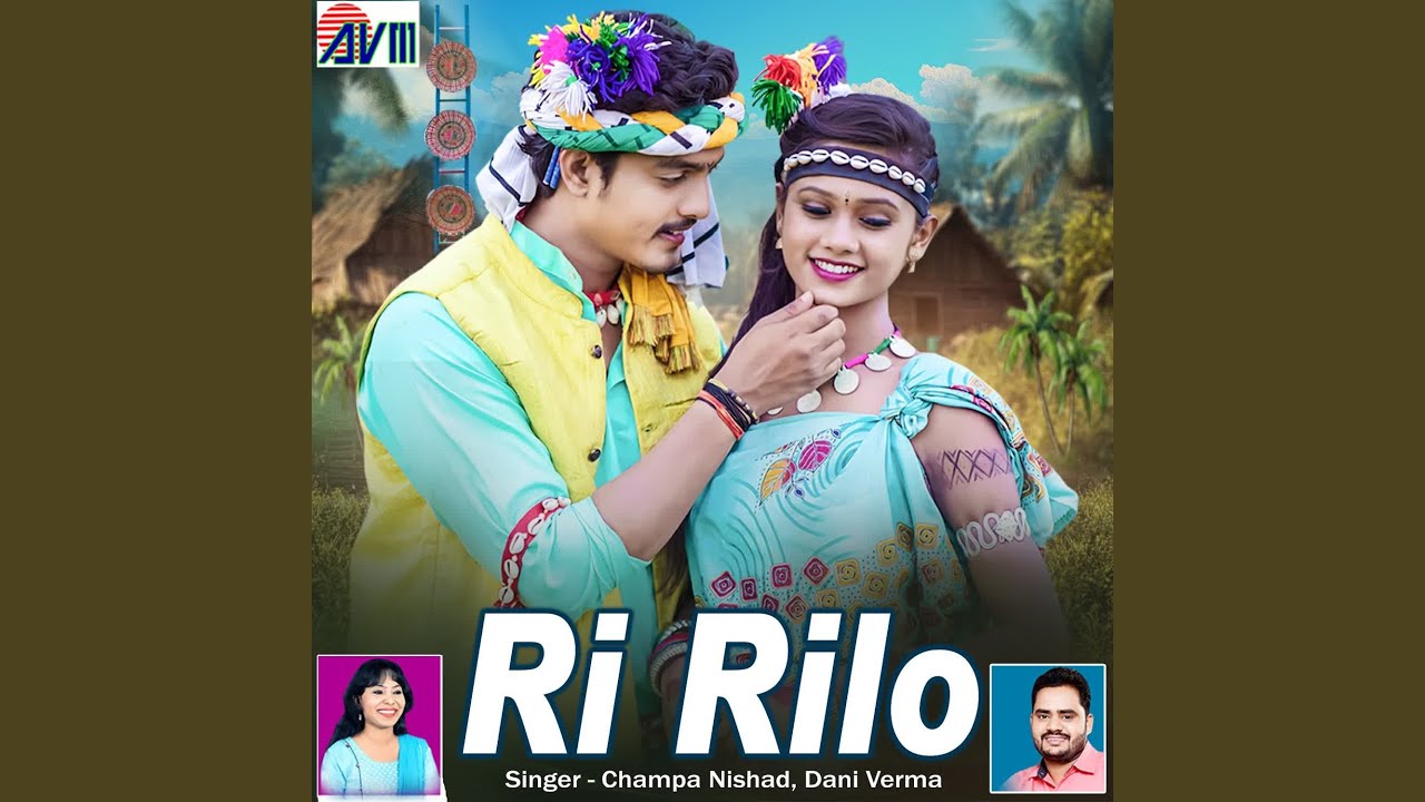 Ri Rilo