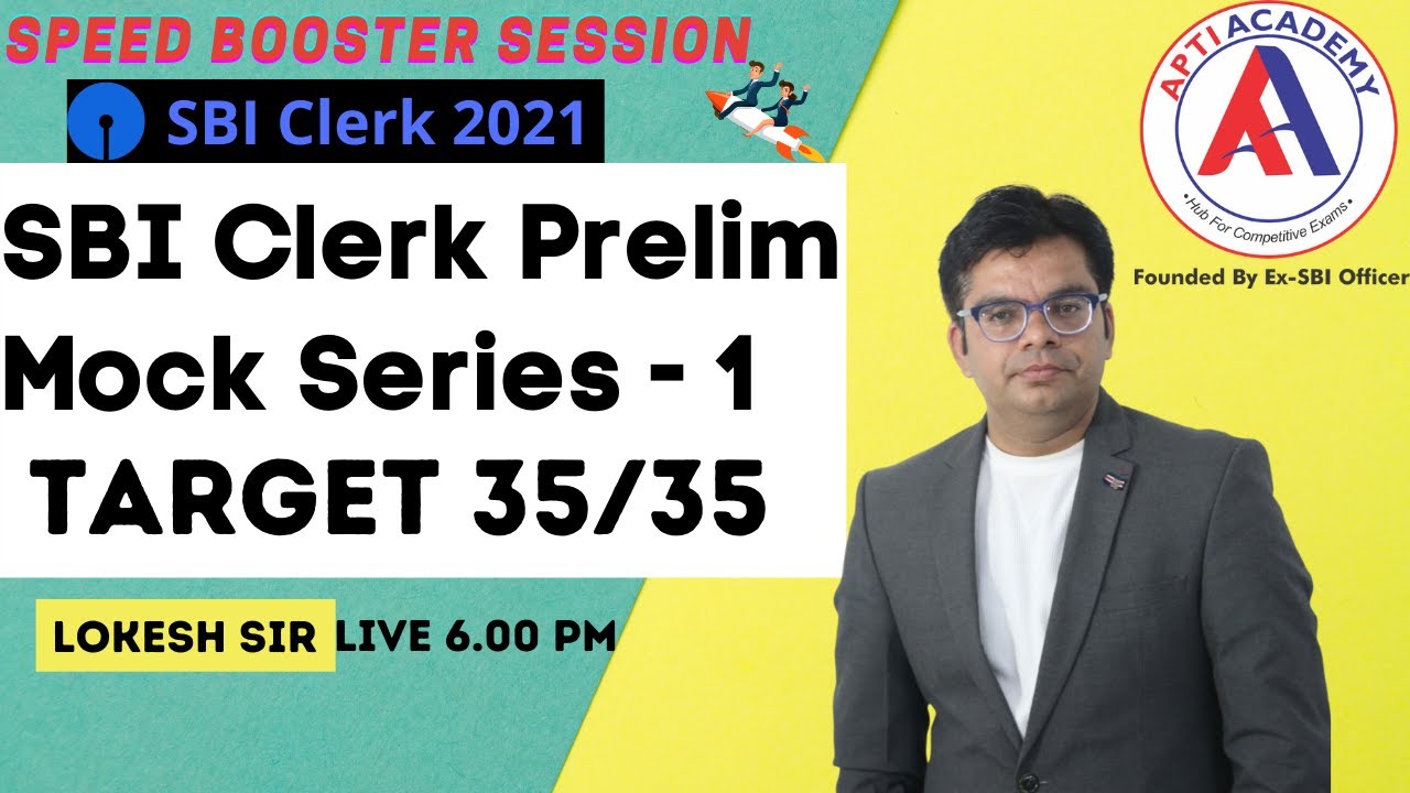 SBI Clerk Prelims 2021 Mock 1| Quantitative Aptitude |Lokesh Sir | Apti Academy