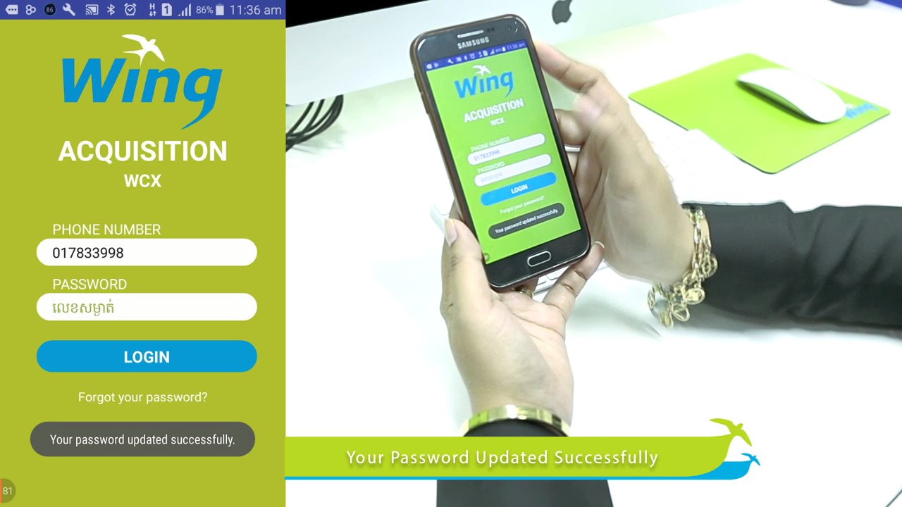 How to change password of WCX E-KYC app