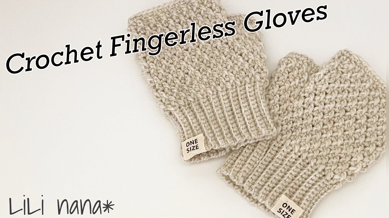 【かぎ針編み】親指付きハンドウォーマーの編み方♪Crochet  Fingerless Gloves