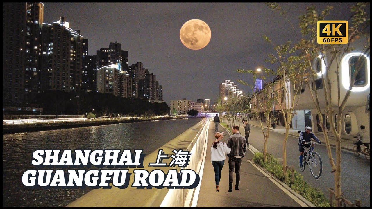 Exploring Shanghai's Tranquil Nights: Guangfu Road Stroll with Gentle River Breeze #travel #china