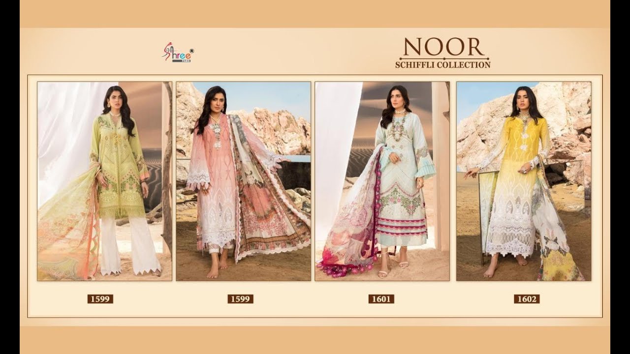 Shree Fabs Noor Schiffli Collection Pakistani Suit || Latest Design Of  Pakistani Suit 2021
