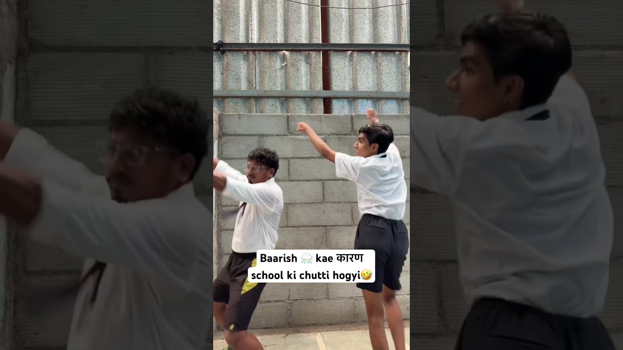 School will remain closed due to heavy rainfall⛈️🥹 #rain  #comedy #school #nostalgia