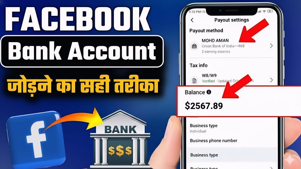 📌 Facebook Payout Account Set-up 🤑 Facebook payout Set-up kaise kare 🤔