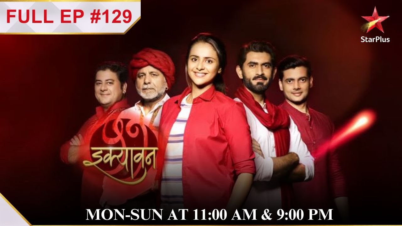 Ikyawann | Episode 129