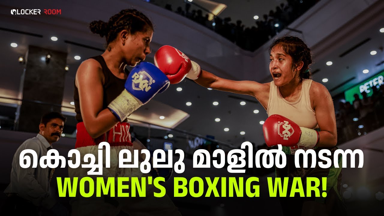 Swetha V vs Ranjana P | Full Fight | Women's Boxing Battle at D Fight Night | Kerala Boxing Council