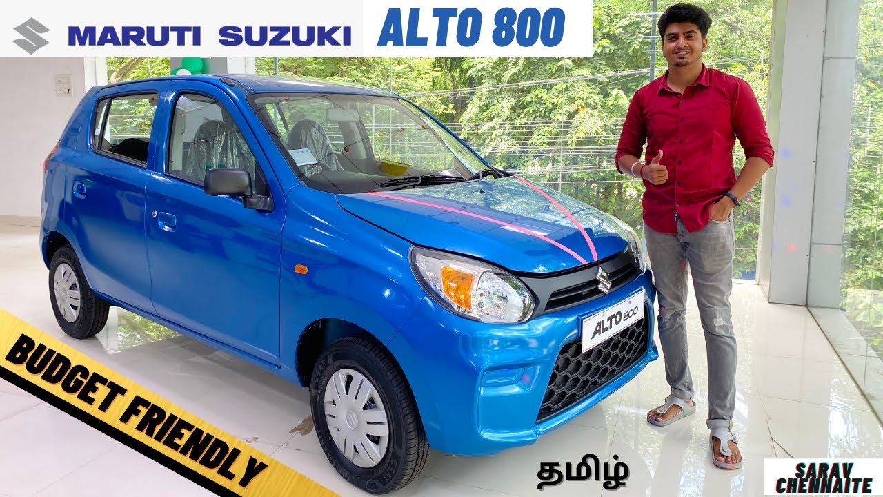 MARUTI ALTO 800 | BUDGET FRIENDLY at 4.20 Lakhs | Detailed Tamil Review