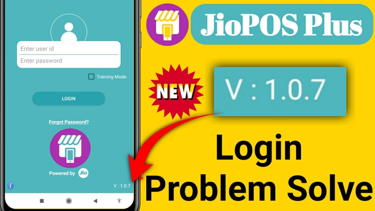 Login Problem Solve Jio POS Plus New version 1.0.7 👍