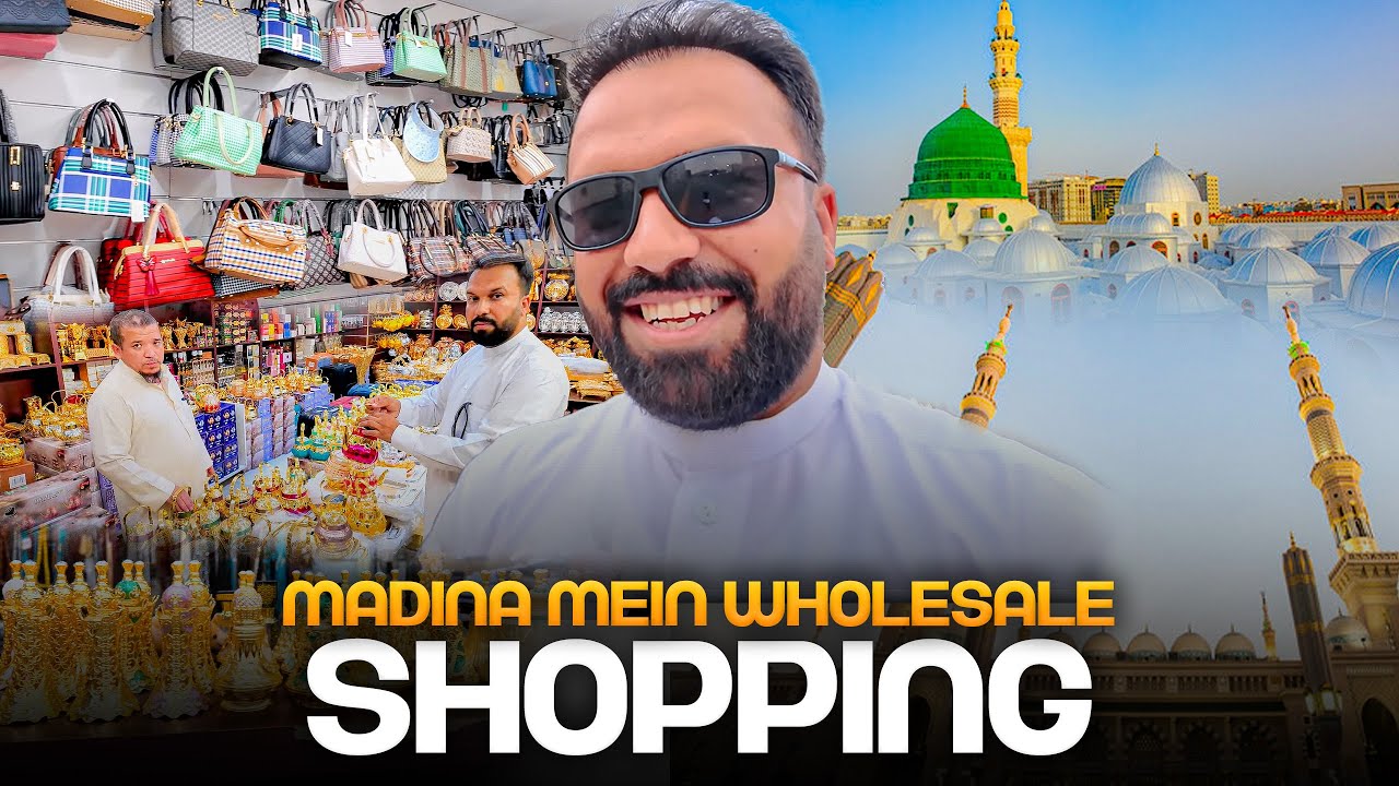 Madina Wholesale Gifts Shopping 🛍 Near Masjid Nabawi - Sasti Shop  2024🛒