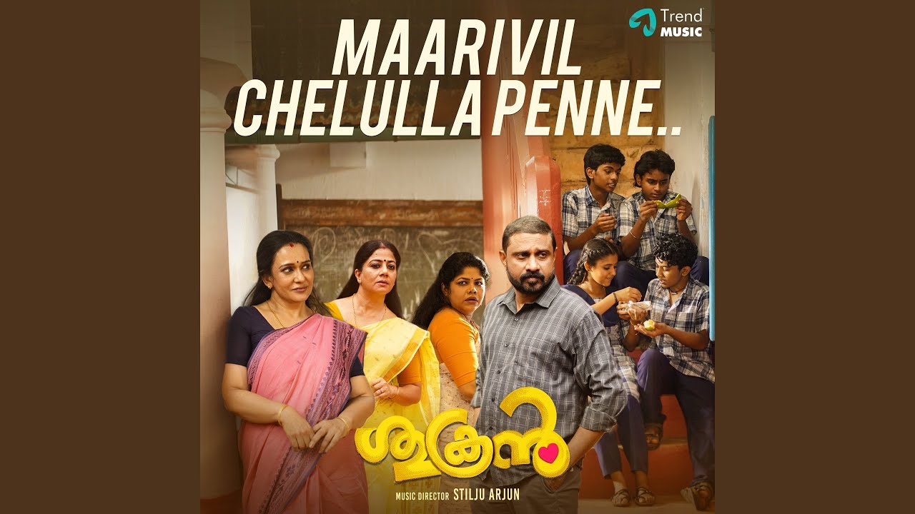 Maarivil chelulla penne (From 