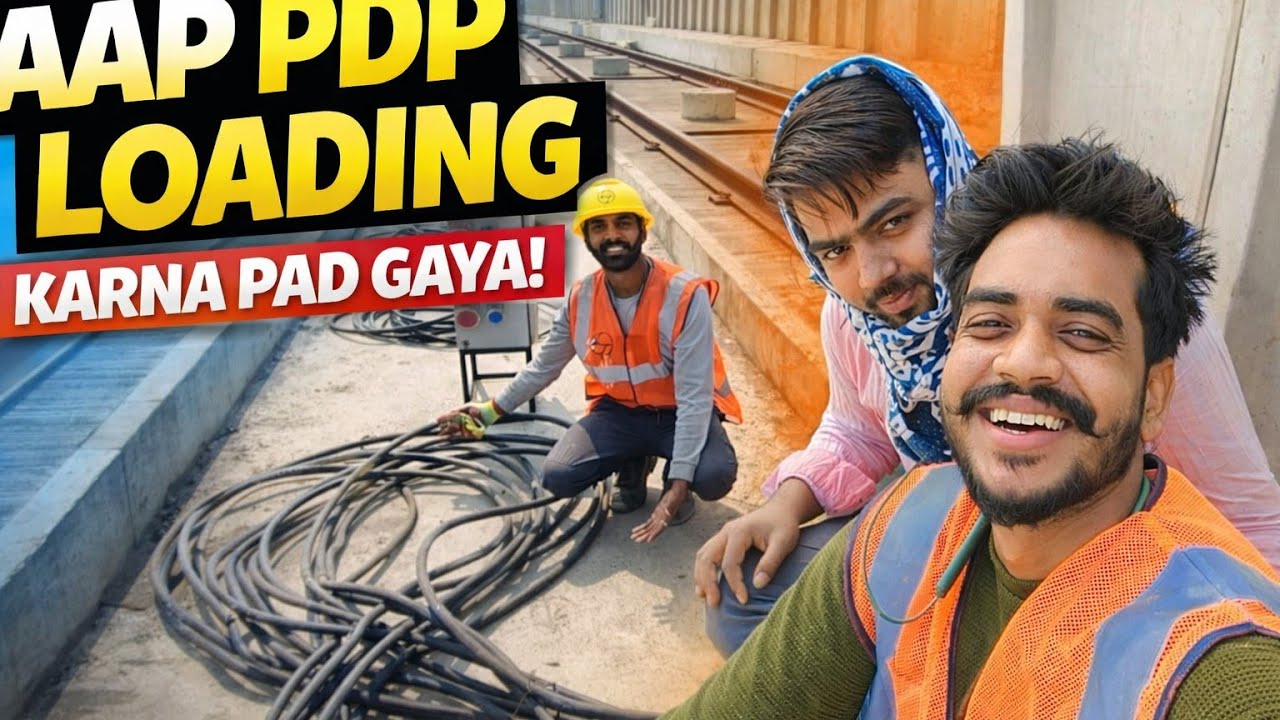 Aaj PDP Load Karna Pad Gaya 😓 | Full Hard Work Day”