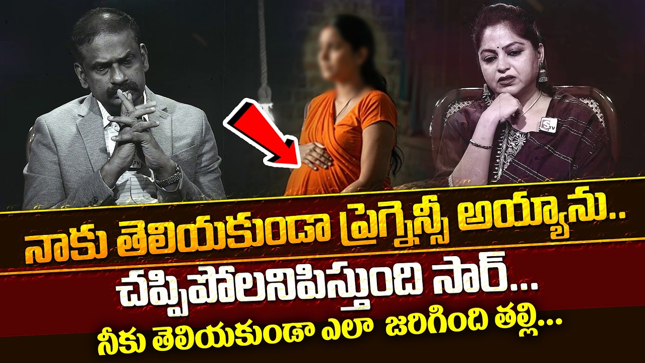 Andamaina Jeevitham Latest Episode || Emotional Video || Dr Kalyan Chakravarthy || Sumantv WOmen