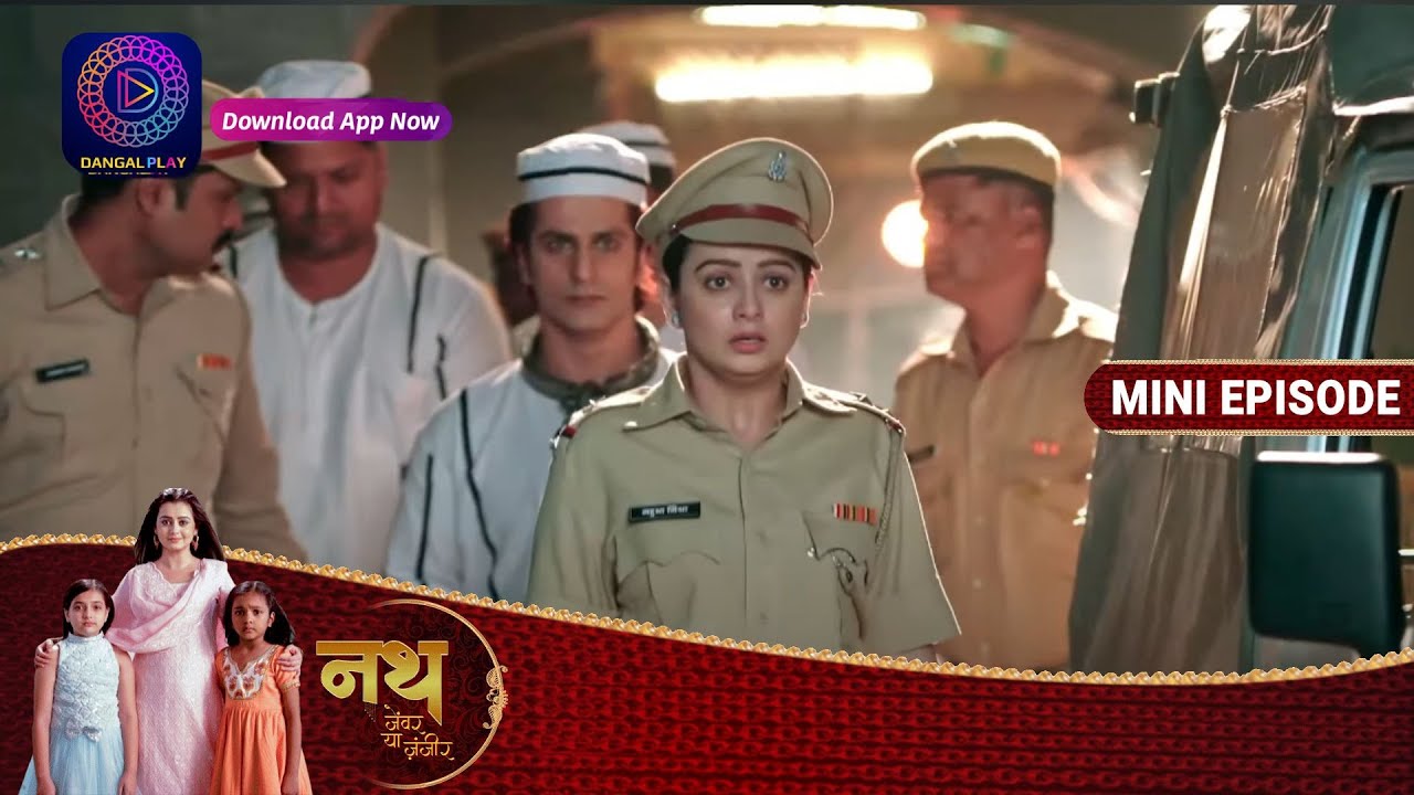 Nath Zewar Ya Zanjeer | 30 April 2023 Episode 545 | Mini Episode | Dangal TV