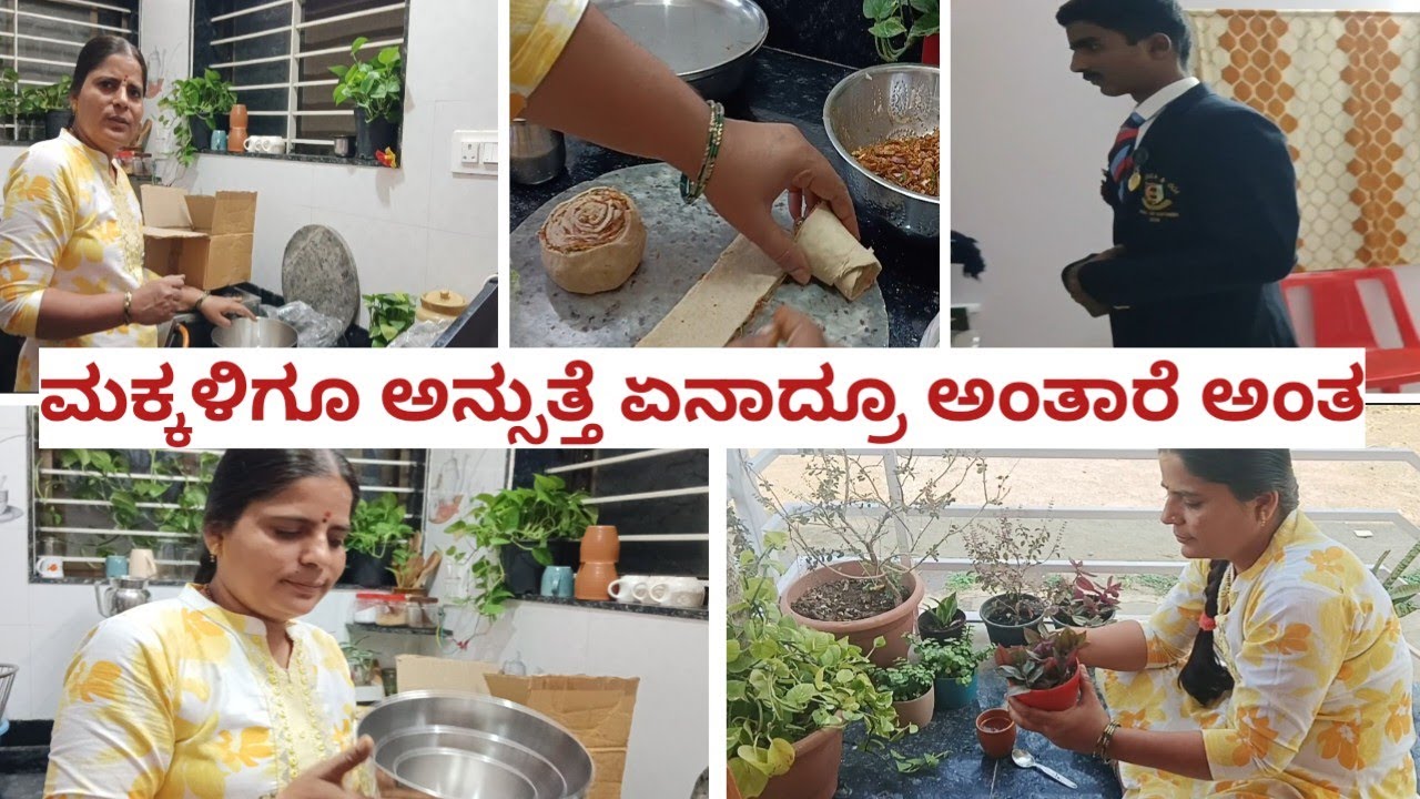 ತನು ಕೇಳಿದ್ಲು ಅಂತ ಈ ಪರಾಟ ಮಾಡಿದ್ದು 👌🏻 ಯೋಗ ಮಾಡಿದ್ರೆ ಸಣ್ಣ ಆಗ್ತೀವಾ#cookingvolg#familyvolg