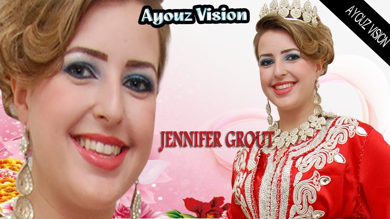Jennifer Grout avec Said Anazour الثنائي الرائع جينفرء كراوت مع سعيد أنازور