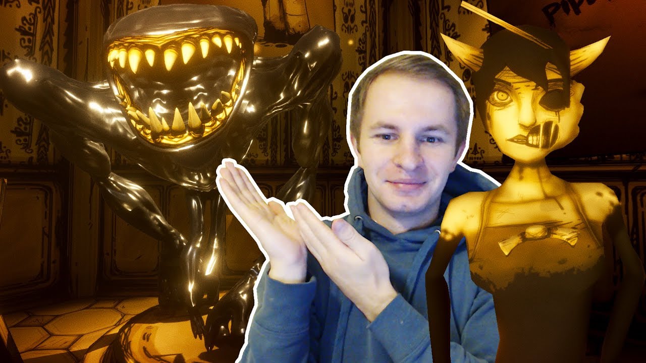 ЭКСКУРСИЯ В МУЗЕЙ БЕНДИ (Архив) | Bendy and the Ink Machine archive