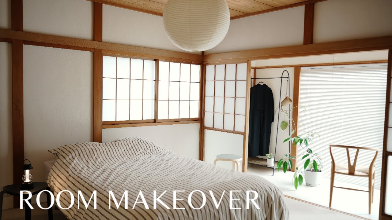 ［DIY］和室の床や襖をリメイク🎨リラックスできる寝室インテリア｜IKEA購入品｜Room Makeover