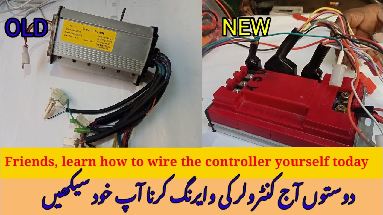 How to wiring the controller with full details