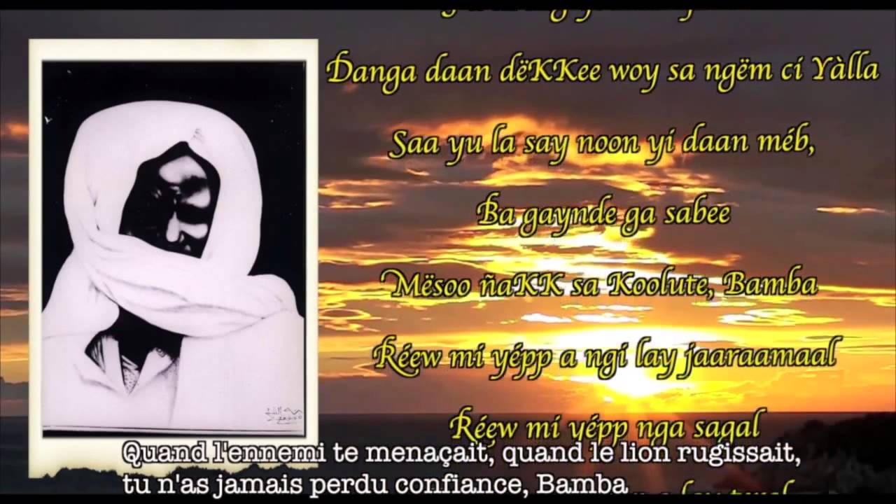 LE TOUBAB   CHEIKH AHMADOU BAMBA
