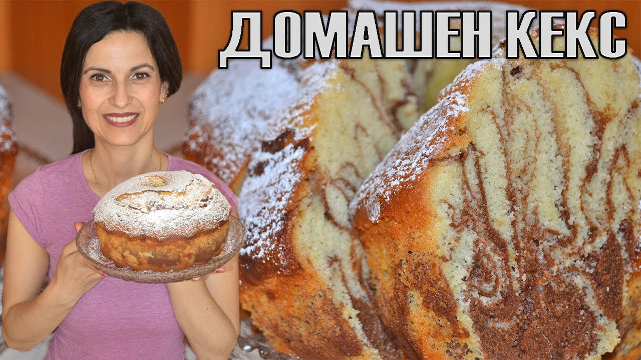 Классический домашний ТОРТ, который работает всегда! Пушистые, очень вкусные и недорогие! 😍