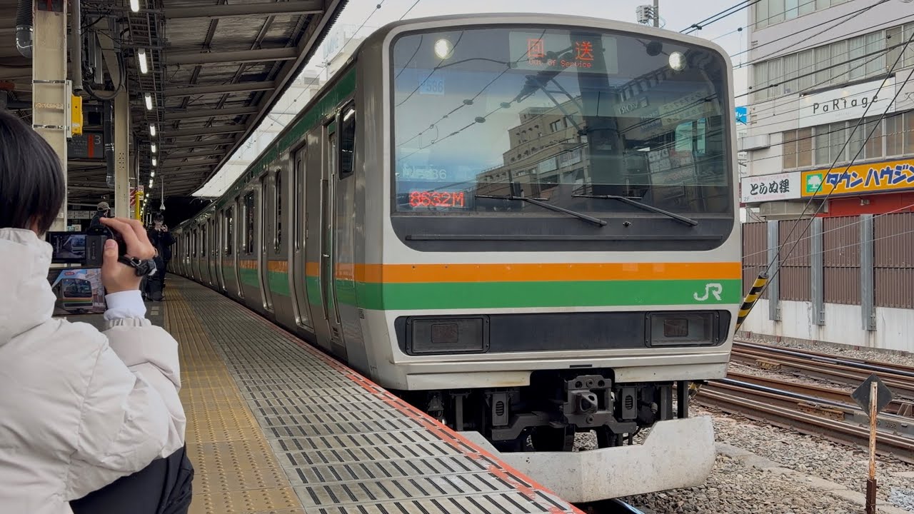 【4K高画質】墜落さようなら👋【E231系U586編成１０両  OM入場回送（車体保全・機器更新※全更新）】E231系1000番台ﾔﾏU-586編成が大宮駅③を発車！（回8632M）2026.1.29