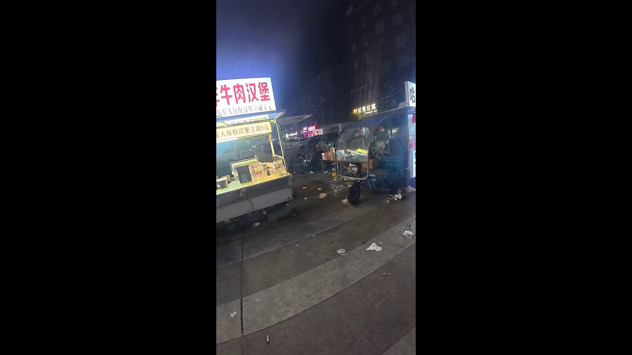 ❤️‍🔥LIVE STREAMING❤️‍🔥