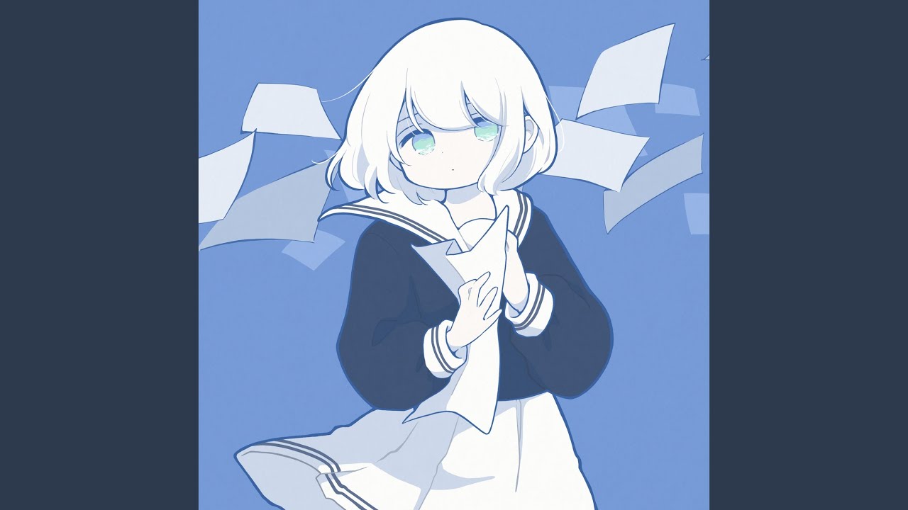 解答 (feat. わん子)