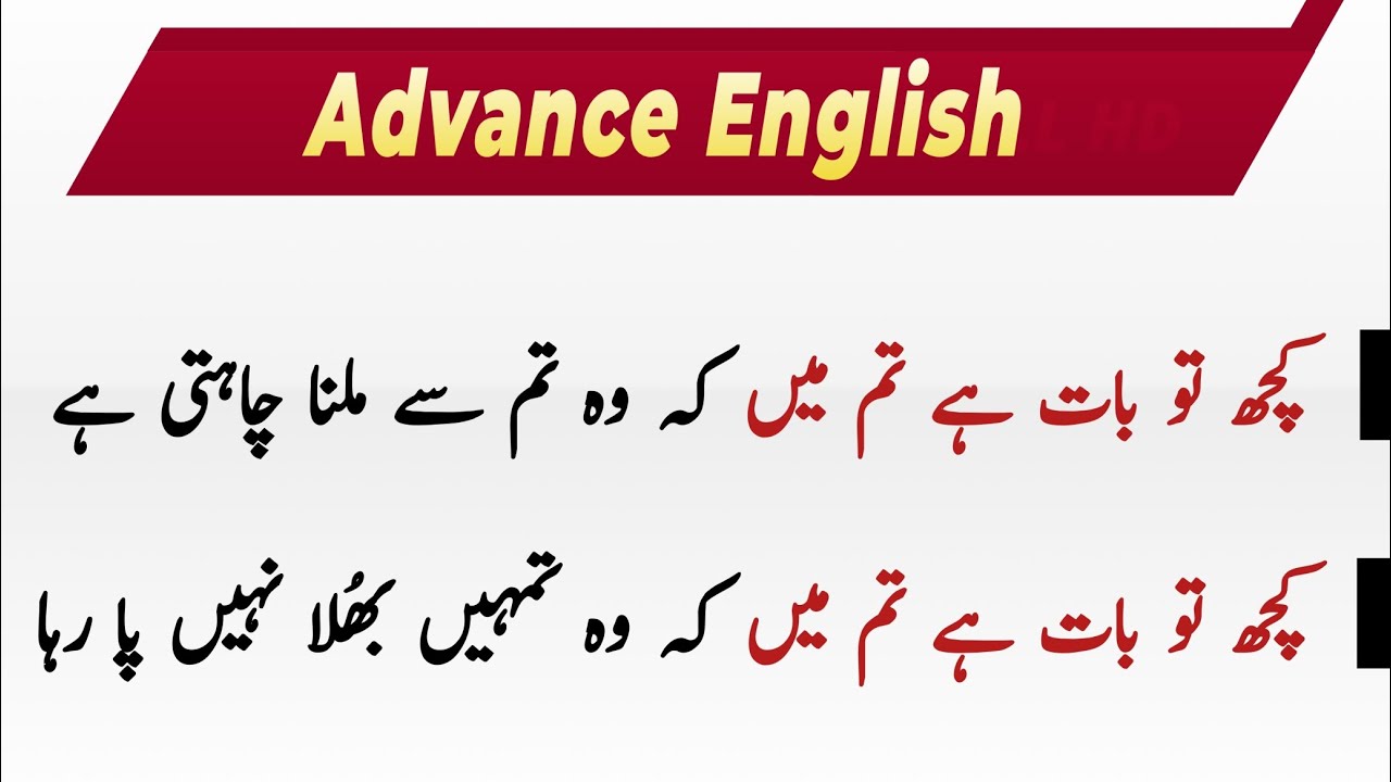 Specific spoken English. Advance english structures / Elfa Education 