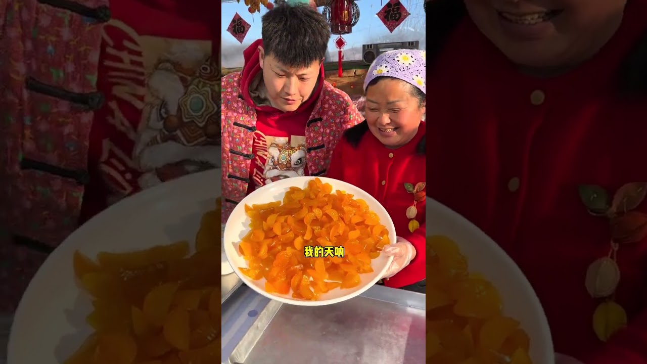 New Year candies are here Which do you prefer the orange gummy candies full of memories or