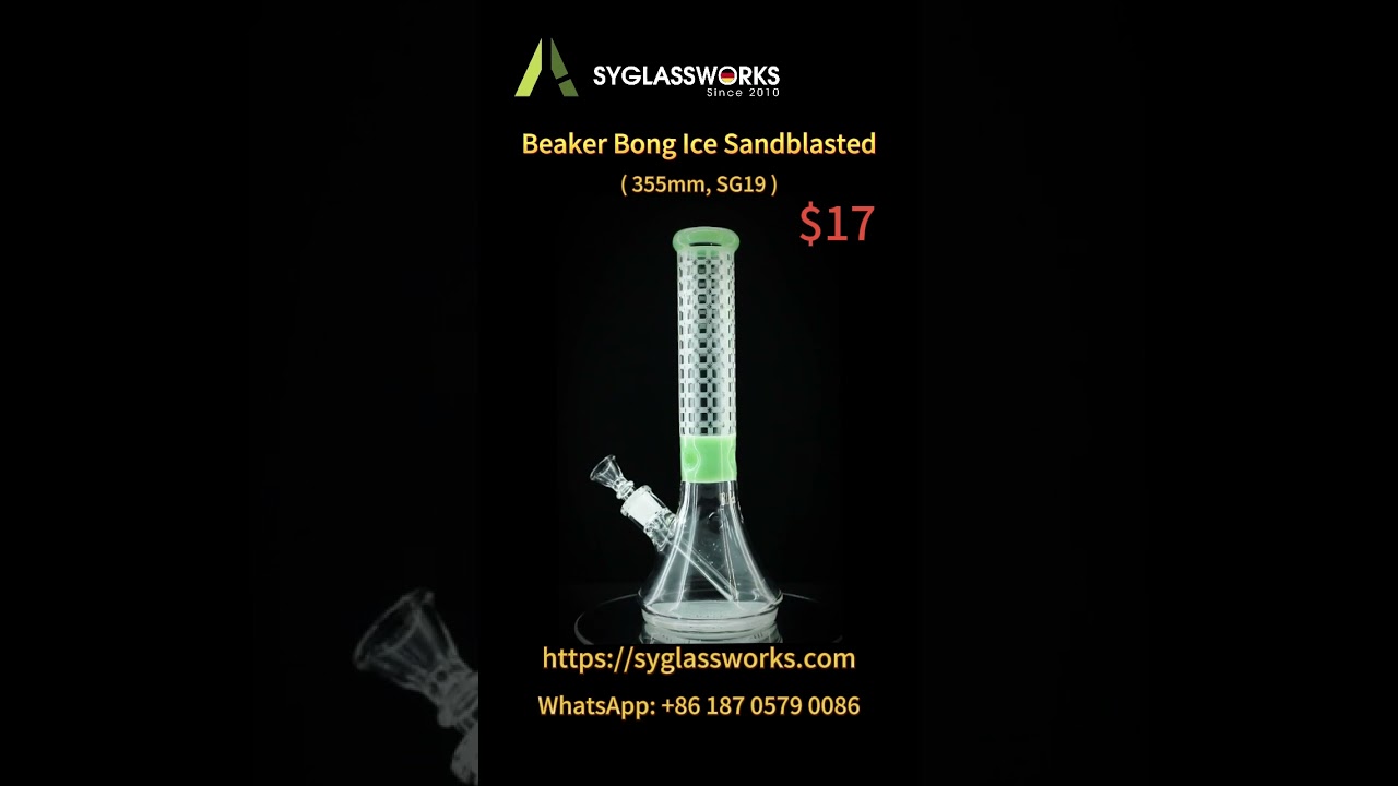 Beaker Bong Ice Sandblasted 355mm