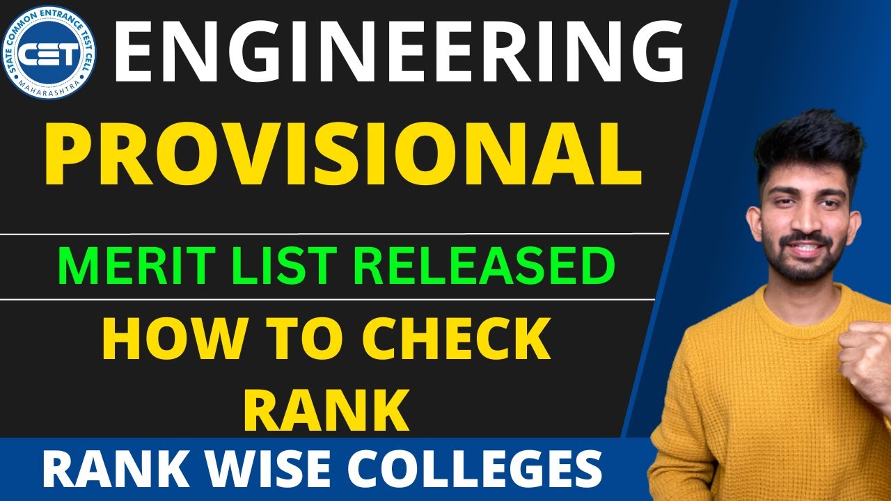 ENGINEERING Provisional Merit List 2023 | How to Download Engineering Provisional Merit List 2023