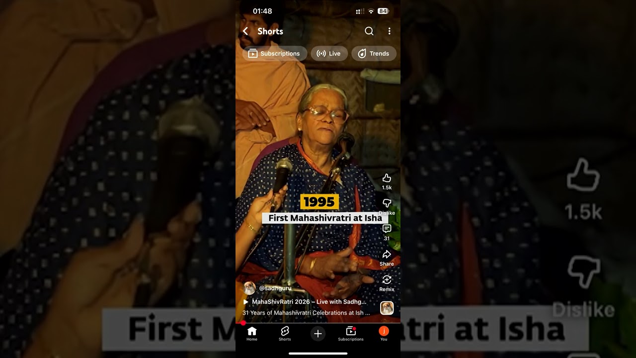 Amma..Bhajan 1995 Mahashivarathri at Isha