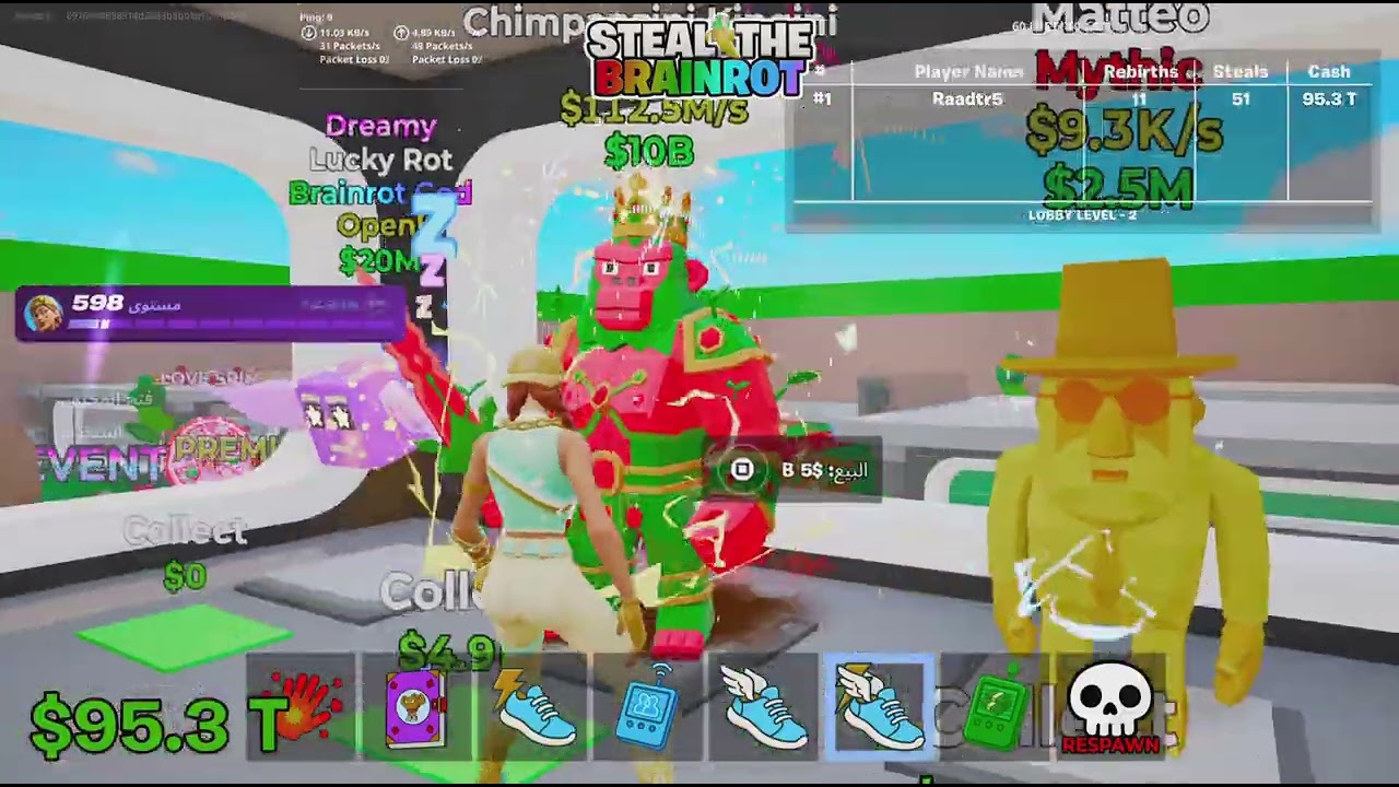 Fortnite_20260212191400