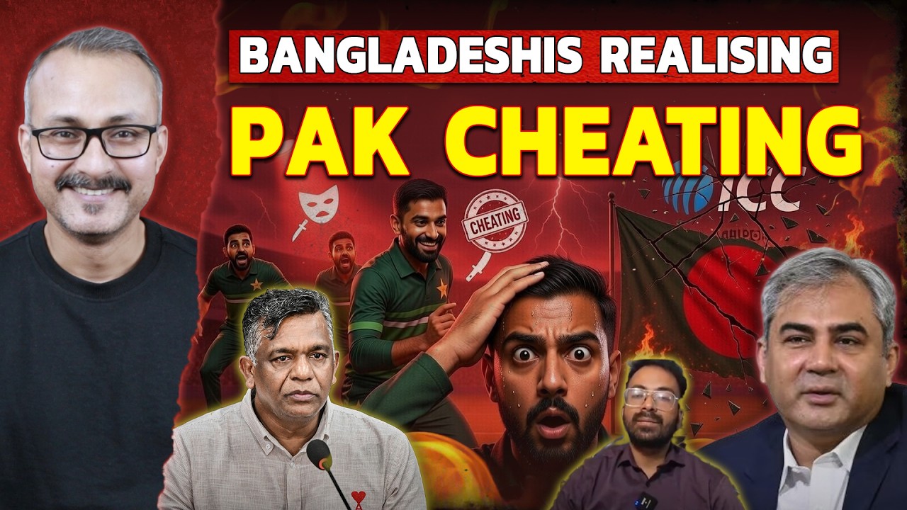 Bangladeshis Now Realising Pak’s Cheating ? बांग्लादेशी अब समझ रहे हैं पाकी धोखा