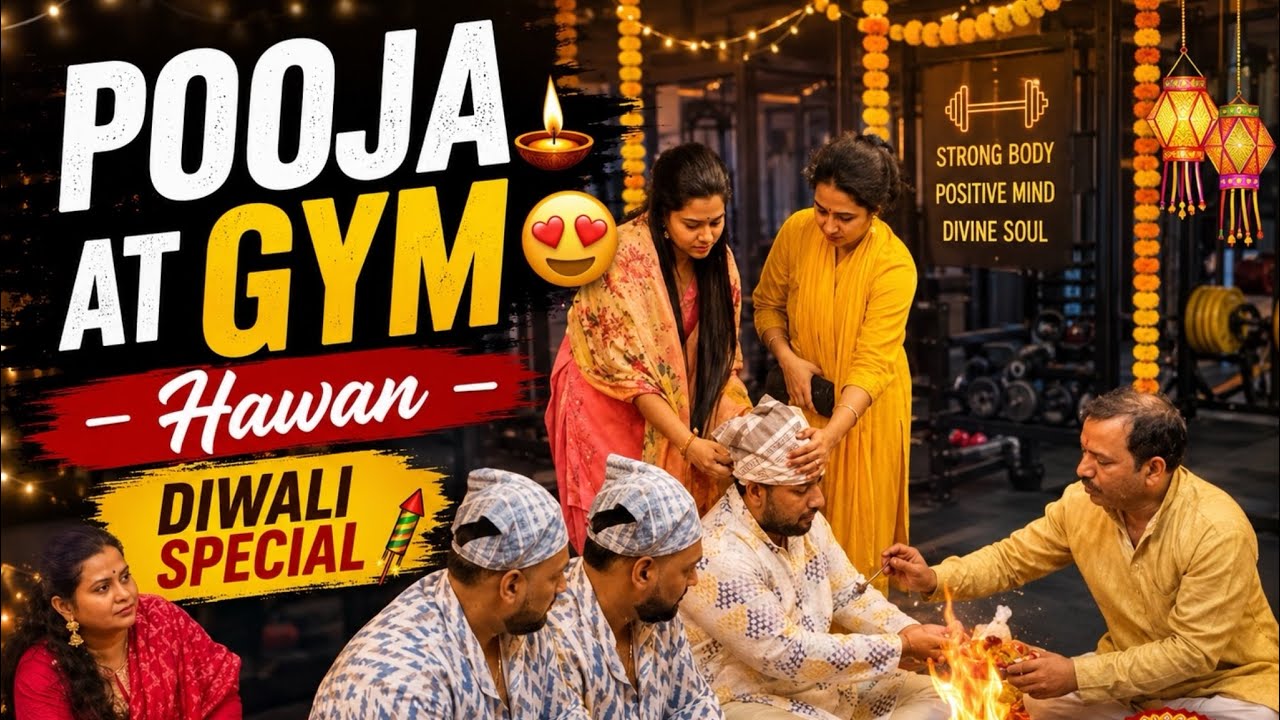Pooja At Gym 😍 | Hawan | Diwali Special 