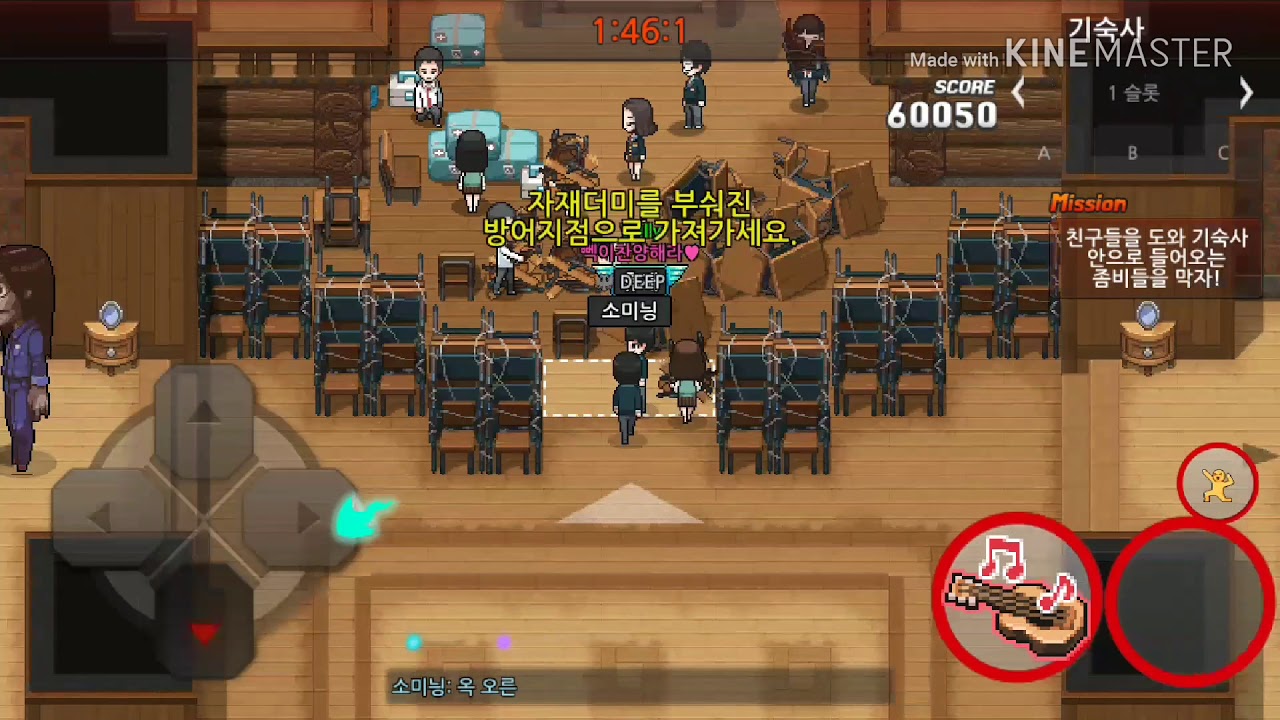 [좀비고]히어로즈 에피소드4 레인저 엠블럼&웨폰 히어로 엠블럼 클리어