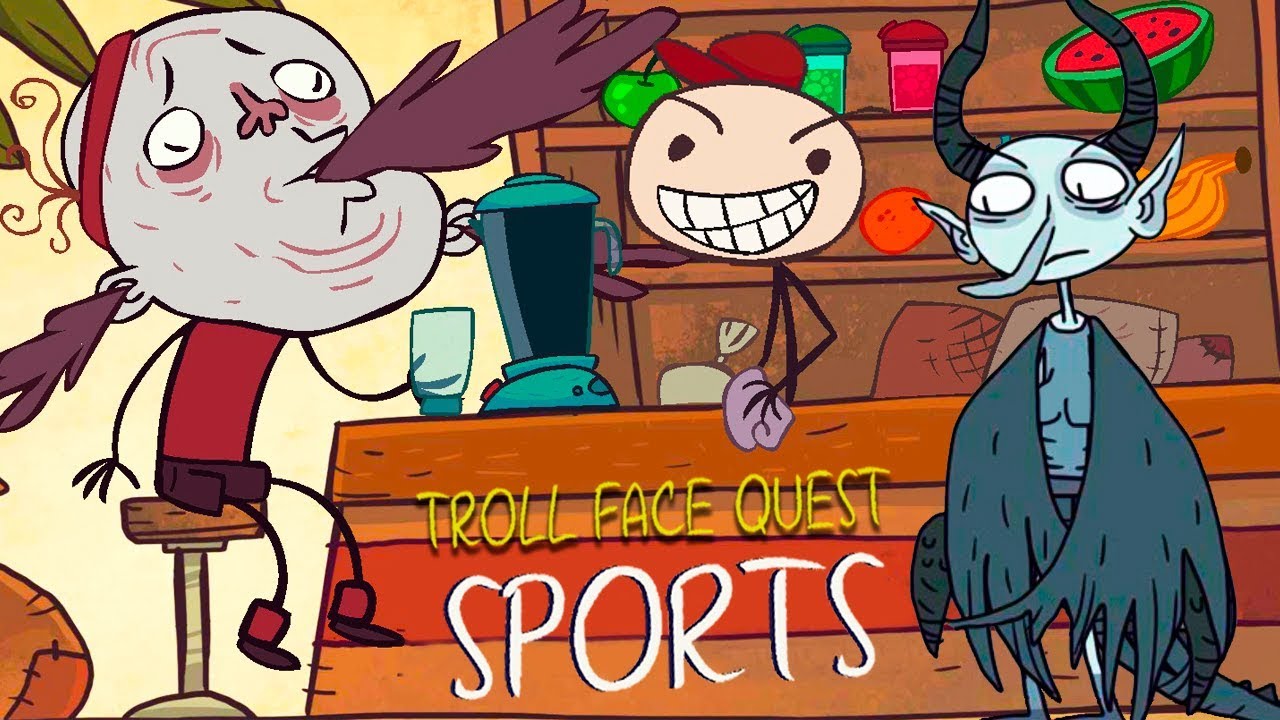 СЕКРЕТНЫЙ ФИТНЕС НАПИТОК! Затроллили СПОРТ в Веселой игре Troll Face Quest SPORTS