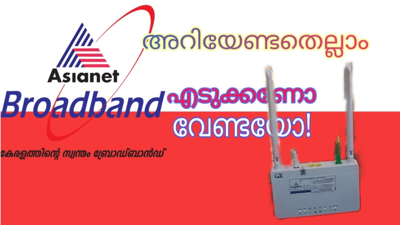 Asianet broadband | Plans Speed test in malayalam review after 1month.