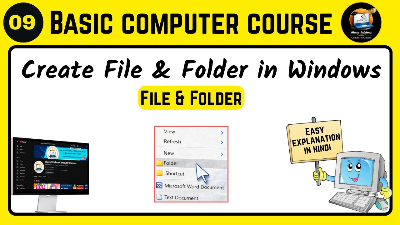 File & Folder कैसे बनाएं? | Create File & Folder in Windows | Computer Basics Hindi