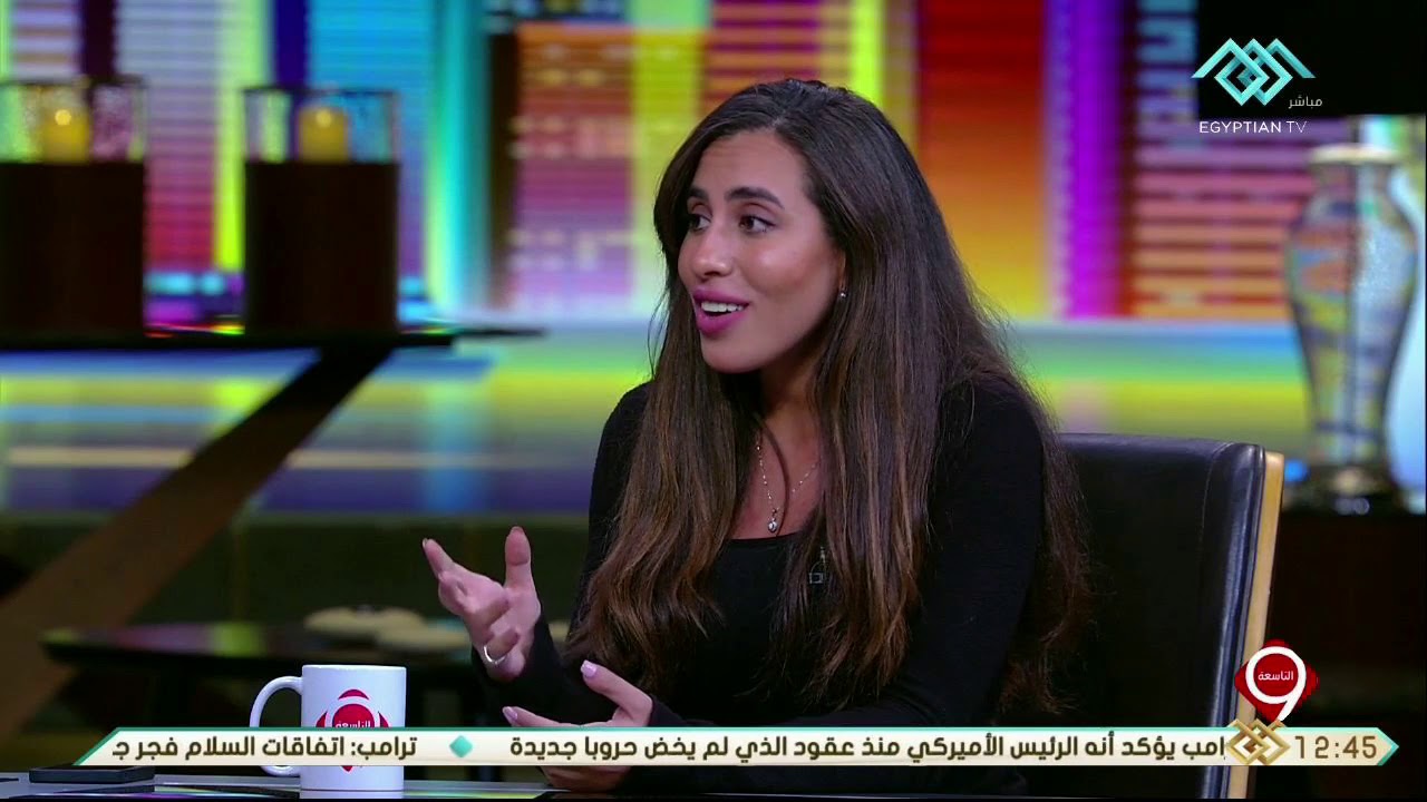 التاسعة | منة القيعي: أنا مكنتش بعرف اكتب اغاني