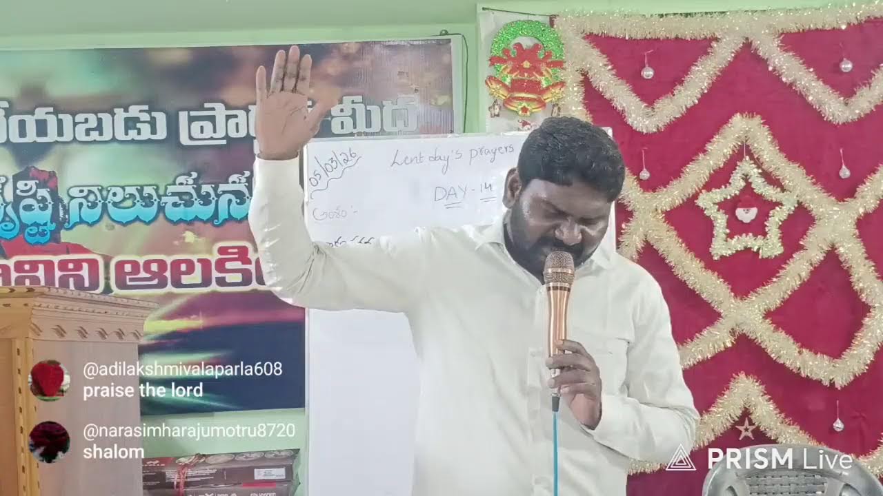JCPF Church Live---Lent Days Prayers---Day 14/40 --05-03-26