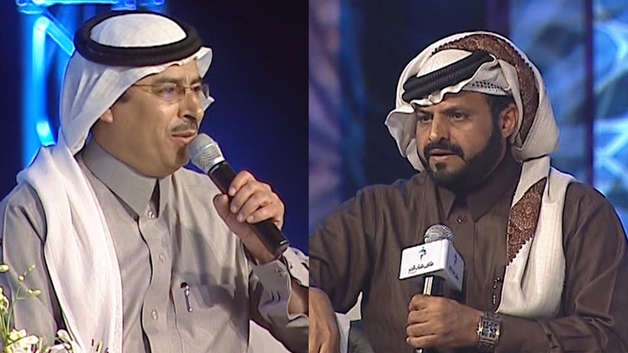 أمسية شعرية مع الشاعرين عبدالله الشريف وعلي بن رفدة