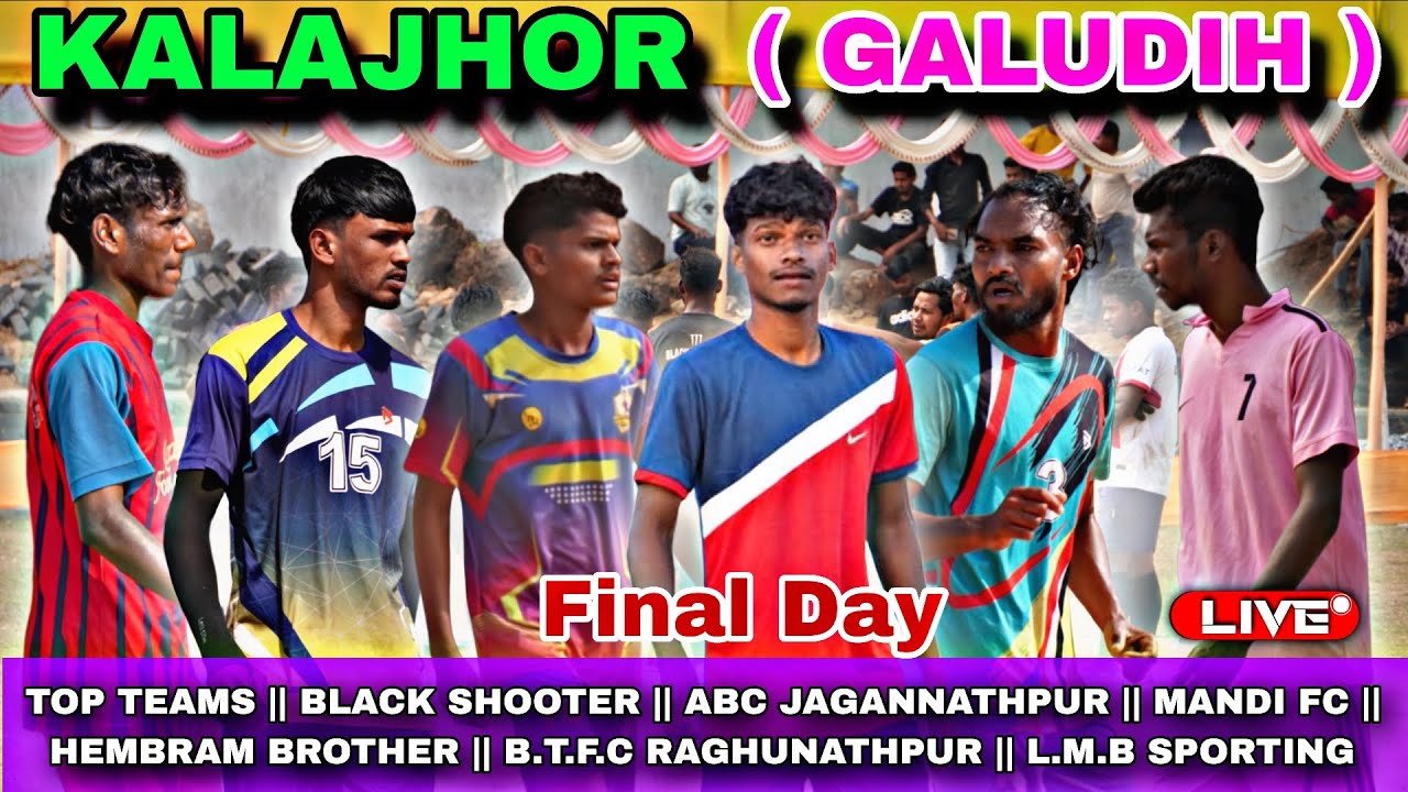 🔴LIVE// QUARTER FINAL,  SEMI FINAL & FINAL MATCH // KALAJHOR FOOTBALL TOURNAMENT 2026