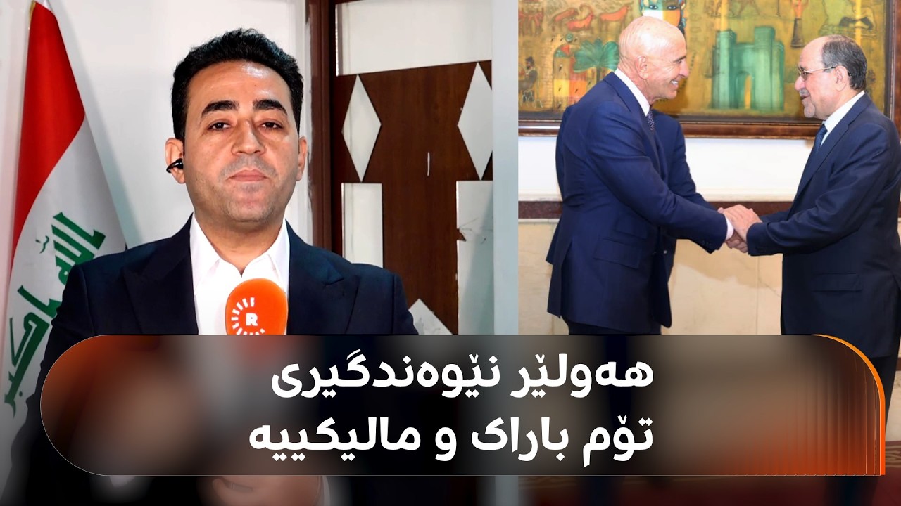 halkawt 16 youtube