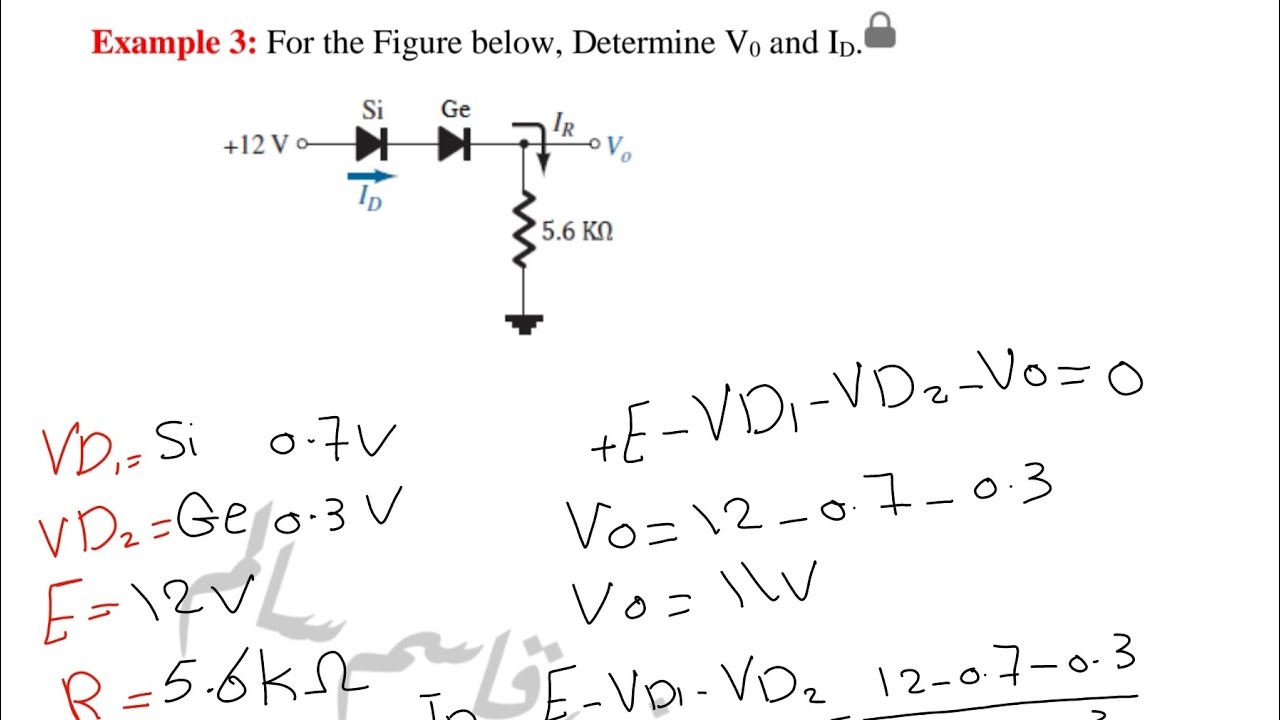 دايود على التوالي Series Diode