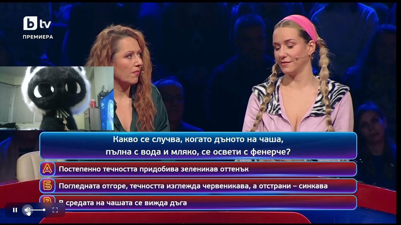 Кой да Знае 28 Януари 2026 - Колко Тона Злато е Изкопало Човечеството? (Лайв) с Бард Оги
