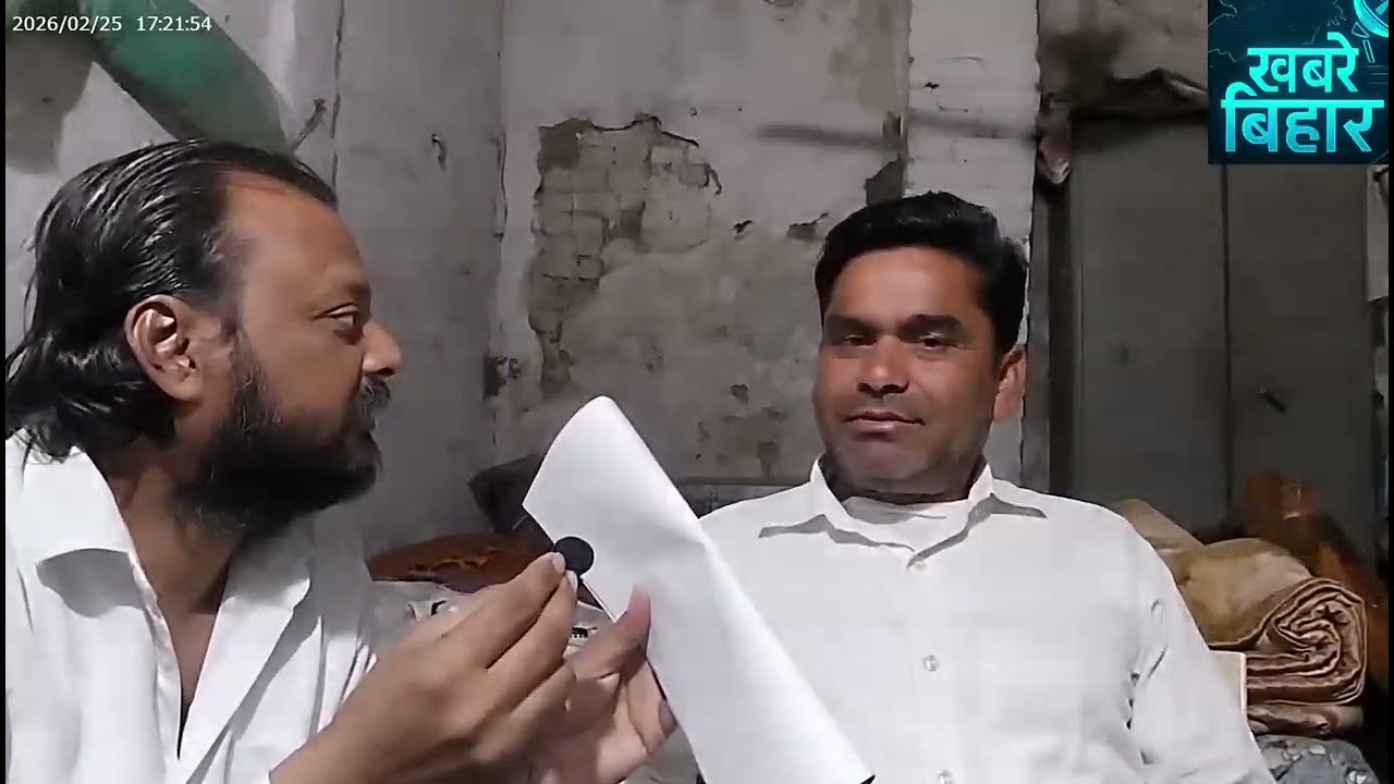 कितने कदम दूर?अपने हक को लेकर,पूर्व वार्ड सचिव? क्या कहा रवि रोशन ने ।।