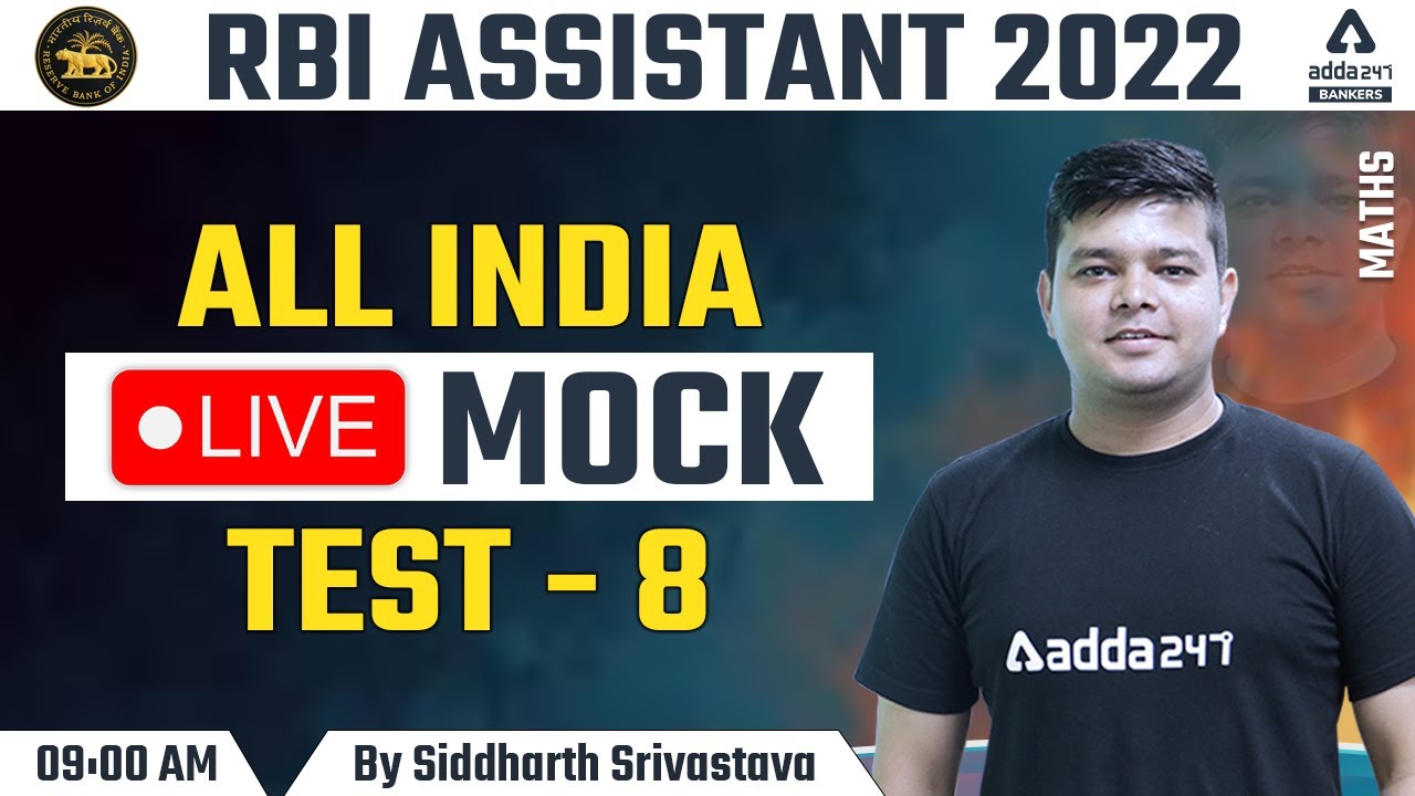 RBI Assistant 2022 | Maths | ALL INDIA LIVE MOCK TEST #8 By Siddharth Srivastava
