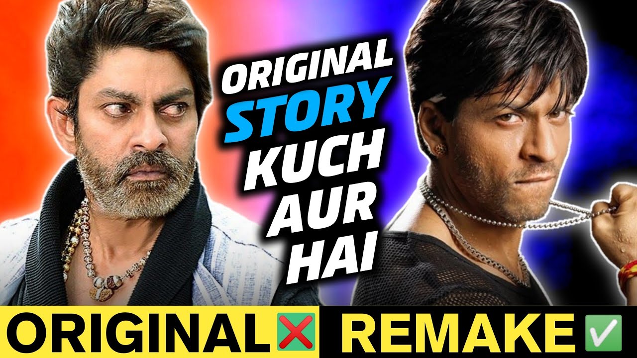 Shakti: The Power Remake Of Which Movie | Mr. Filmi